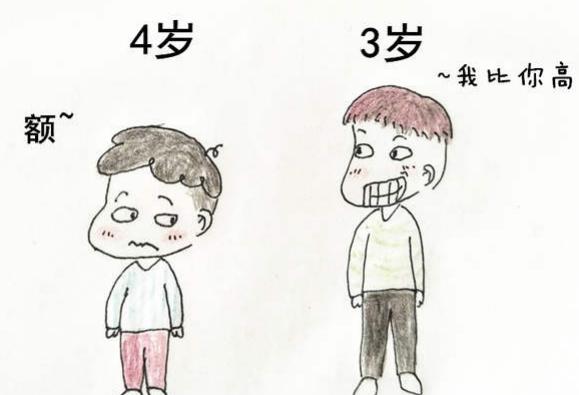 省医院李丽曼简介,河南省医院儿科李丽曼