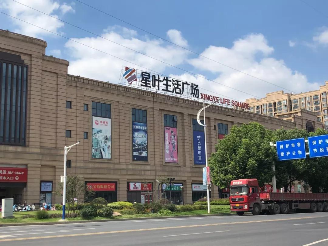 不可思议最新价格,无锡各板块拿地价