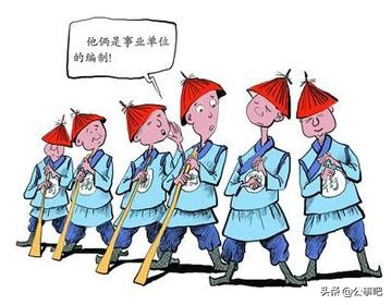 工人能转到专技岗吗,工人身份可以转参公吗