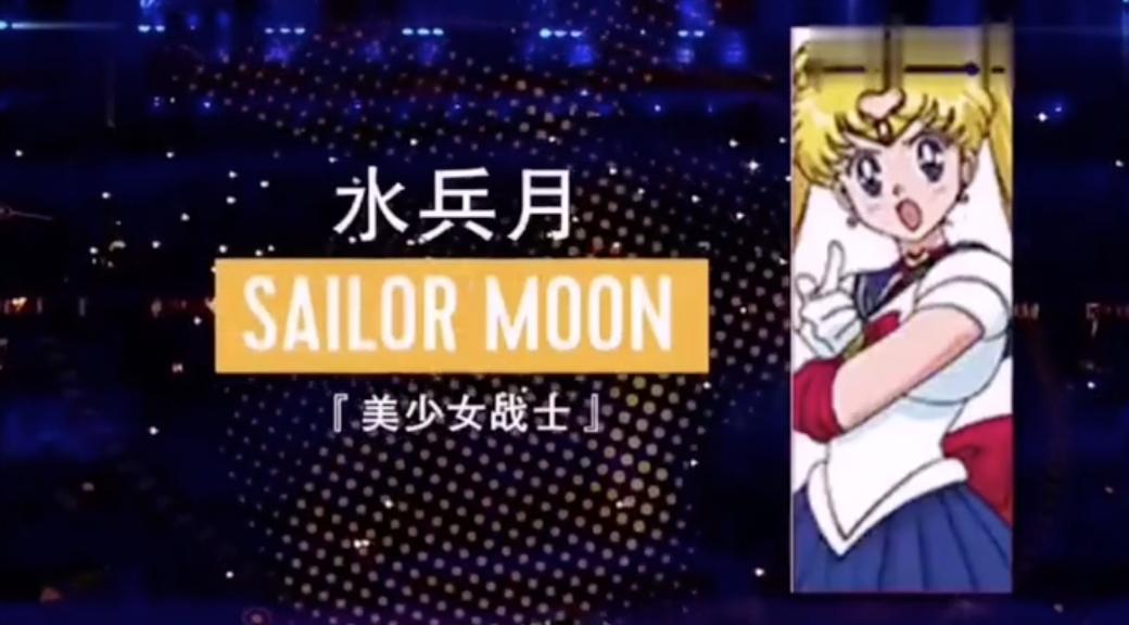 哆啦a梦打败灭霸,哆啦a梦成为东京奥运形象大使