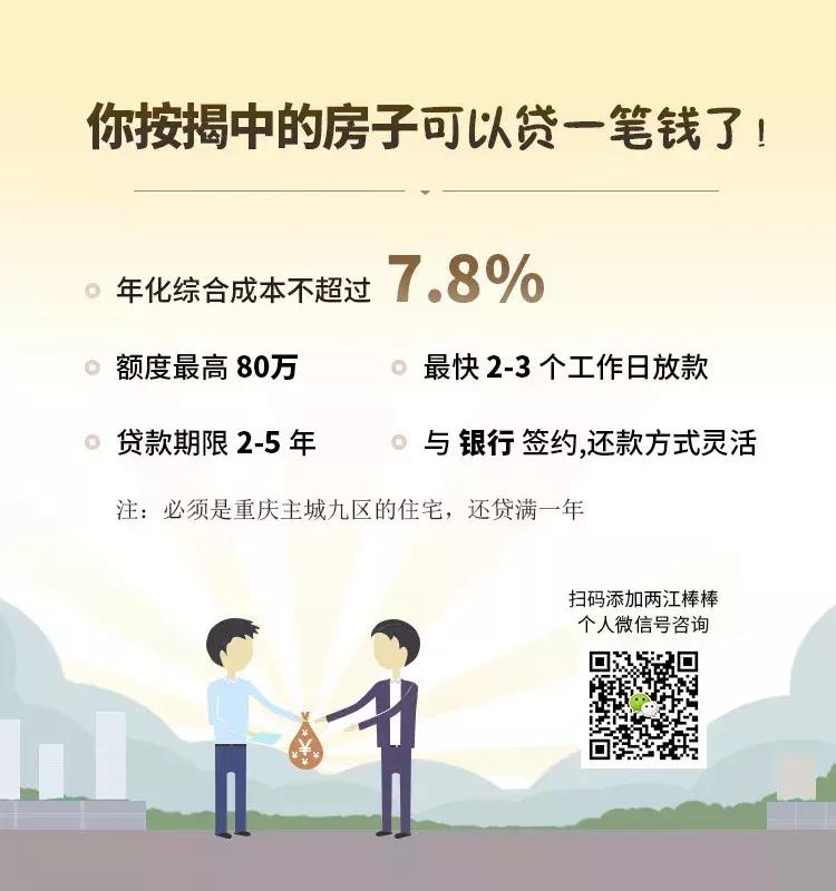 重庆会计行业隐现拐点：32个月内，注册会计师的数量增长9.64%