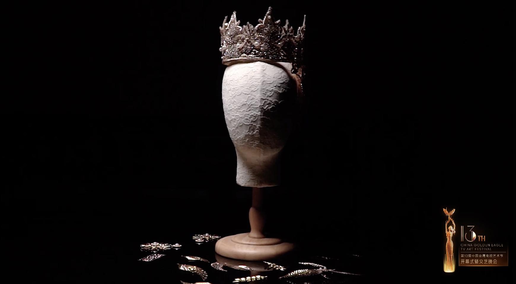 它叫金光羽衣!幕后团队揭秘:金鹰女神史上第一件会发光的战袍?