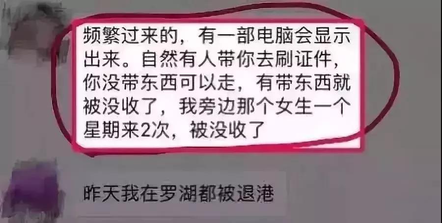 香港崇光百货2023年店庆值得买吗,香港崇光百货2023年店庆