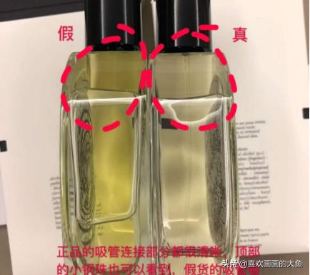 大牌香水假货危害,祖马龙香水honeycrocuscologne