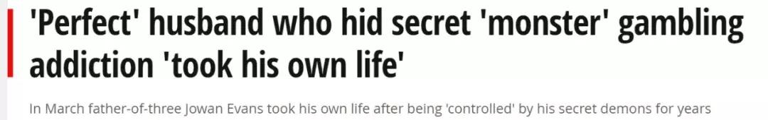 男人赌博输光家产竟然拿妻子出气,一男子赌博输光家里所有钱