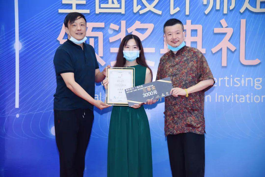 创新创意宣传广告语,跨界联名广告创意