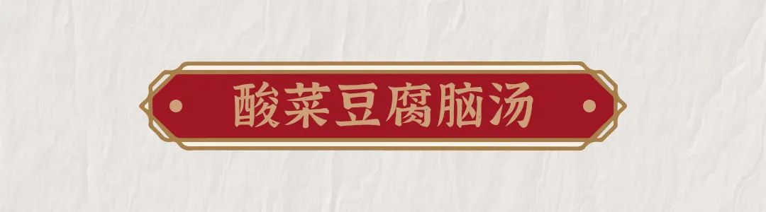 长沙老口子都爱去吃的湘菜馆,湘菜馆推荐长沙白沙老味