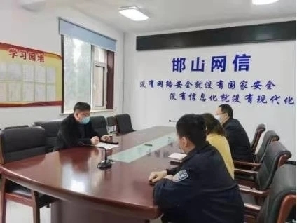 查处一批违法违规网站平台,依法处置两家违法违规网站