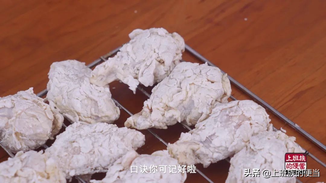 秒杀从江炸鸡,炸鸡店秒杀