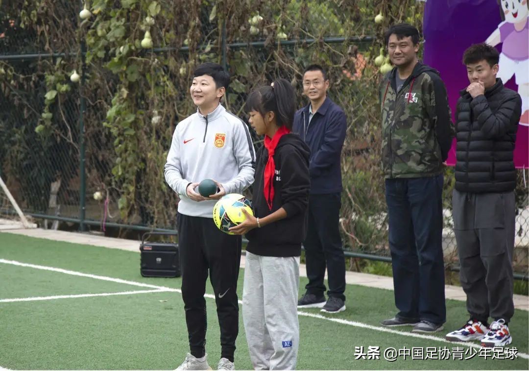 中国足协女足进校园系列公益活动走进云南宣威