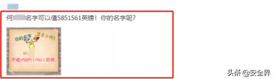 lol通过被盗申诉能解开被封的号吗,lol封号申诉如何防止账号被盗