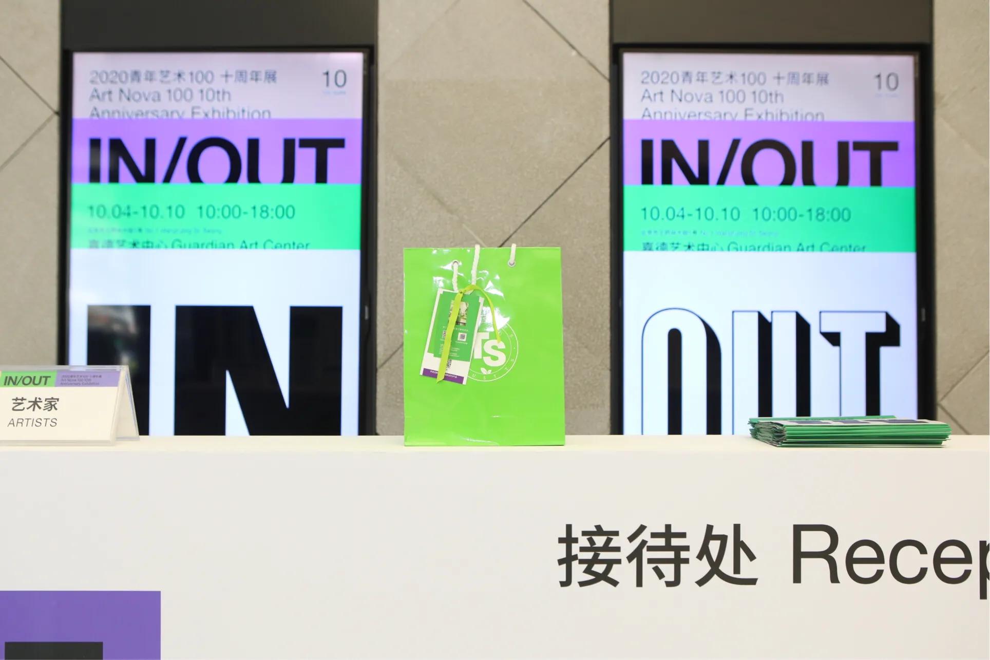 ts洗发水开屏广告,ts洗发水品牌直播