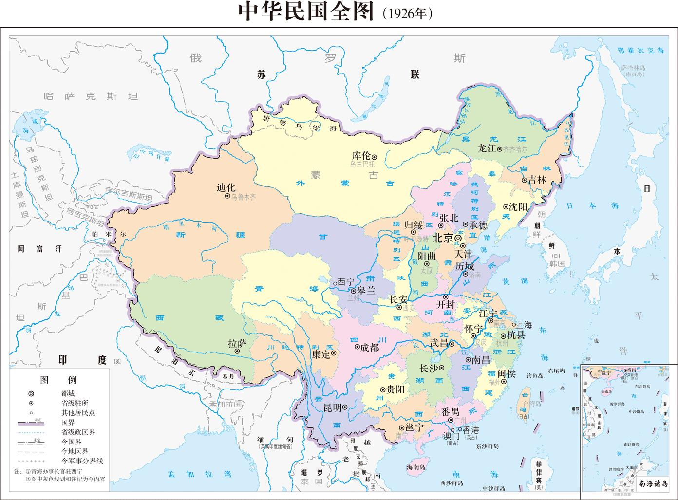 中国疆域变化元朝疆域图,元朝疆域图霸气