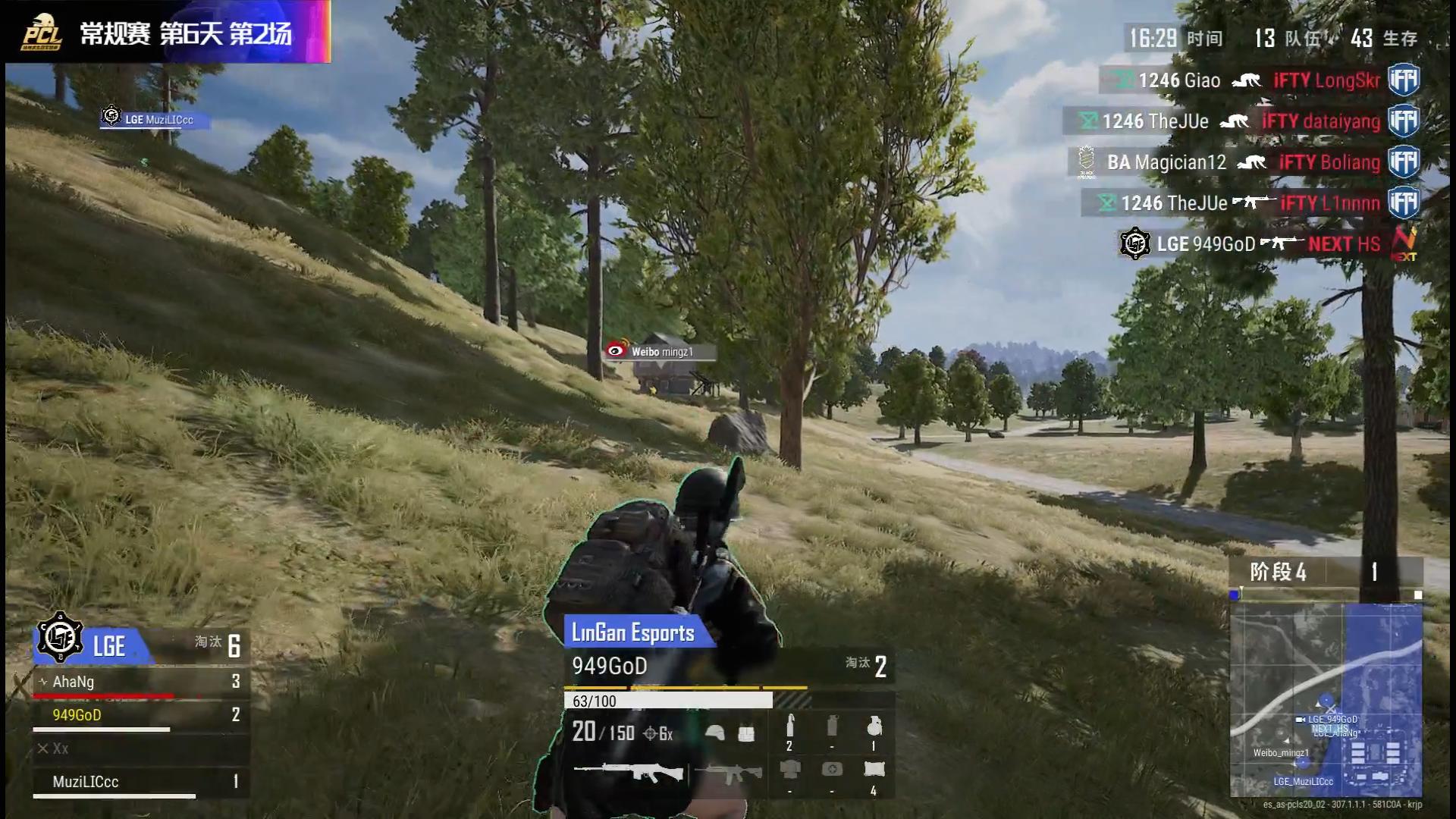 pcl第五场米拉玛,pcl米拉玛最新比赛结果