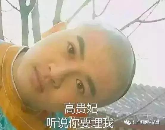 拒绝新生儿黄疸，不做小黄人