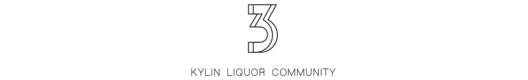 五粮液嫡系低端酒产品介绍,五粮液内控和普五的差别