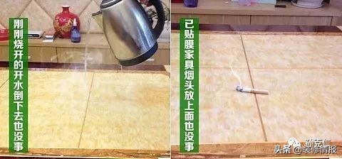 防尘膜贴膜教程,纳米保护膜贴膜教程