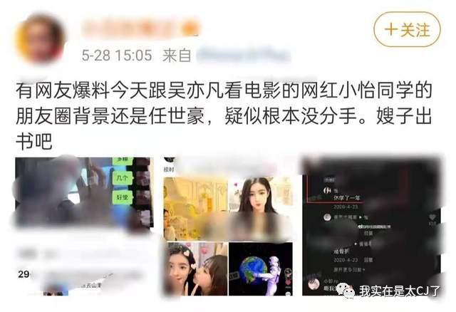 这封杀力度前无古人了吧