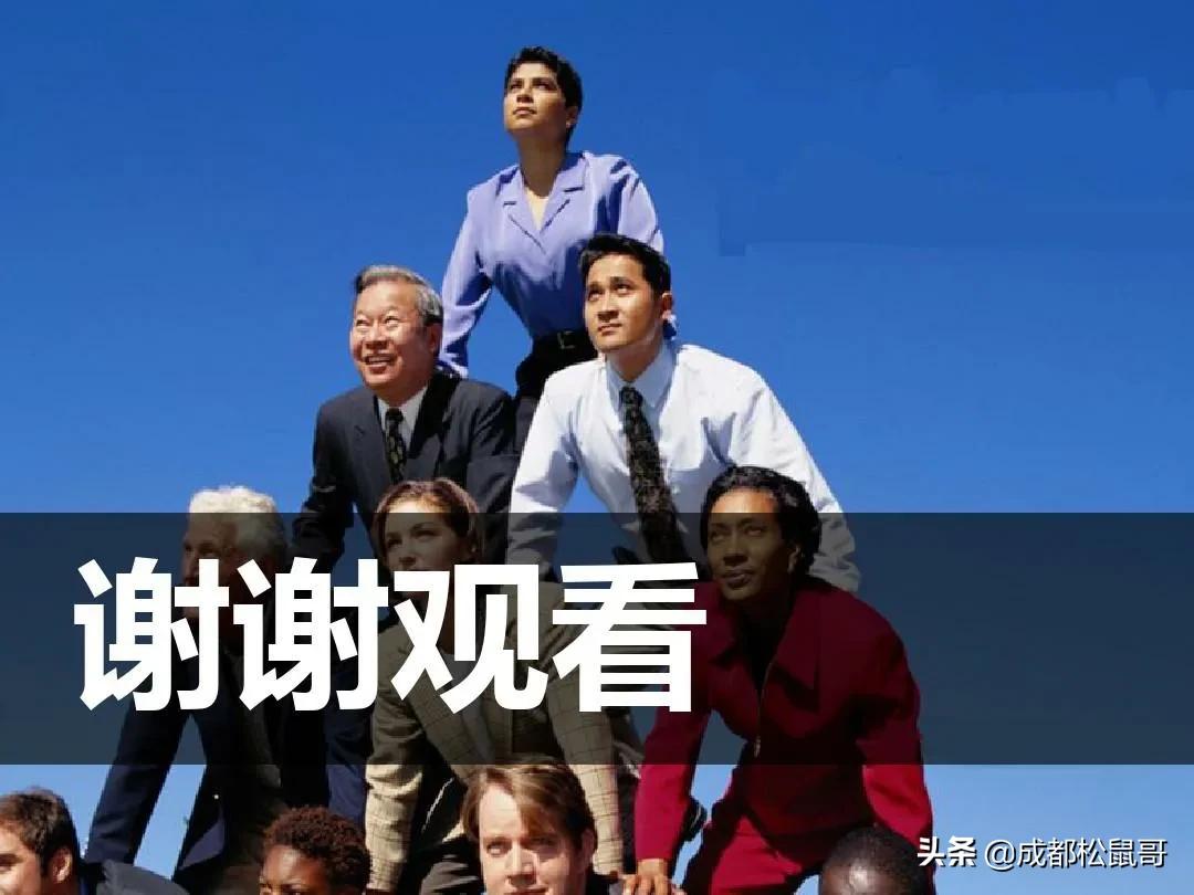 成都私立学校排名地理位置,成都私立学院排名