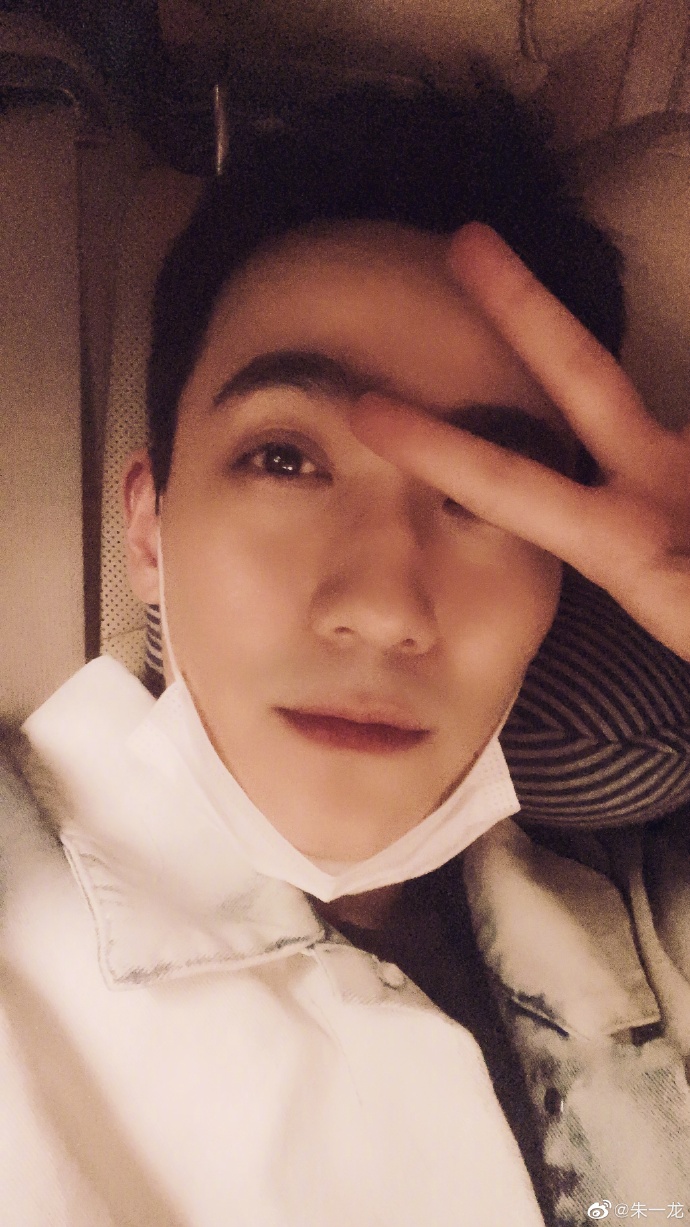 朱一龙隐婚事件澄清了吗,朱一龙工作室回应私生粉