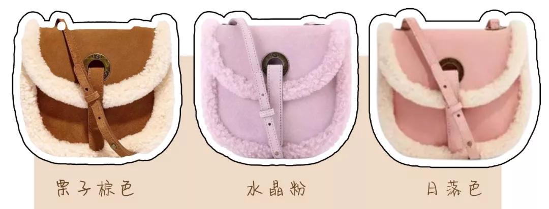 2020最好入手的包包可爱,2022最值得买的爆款包包