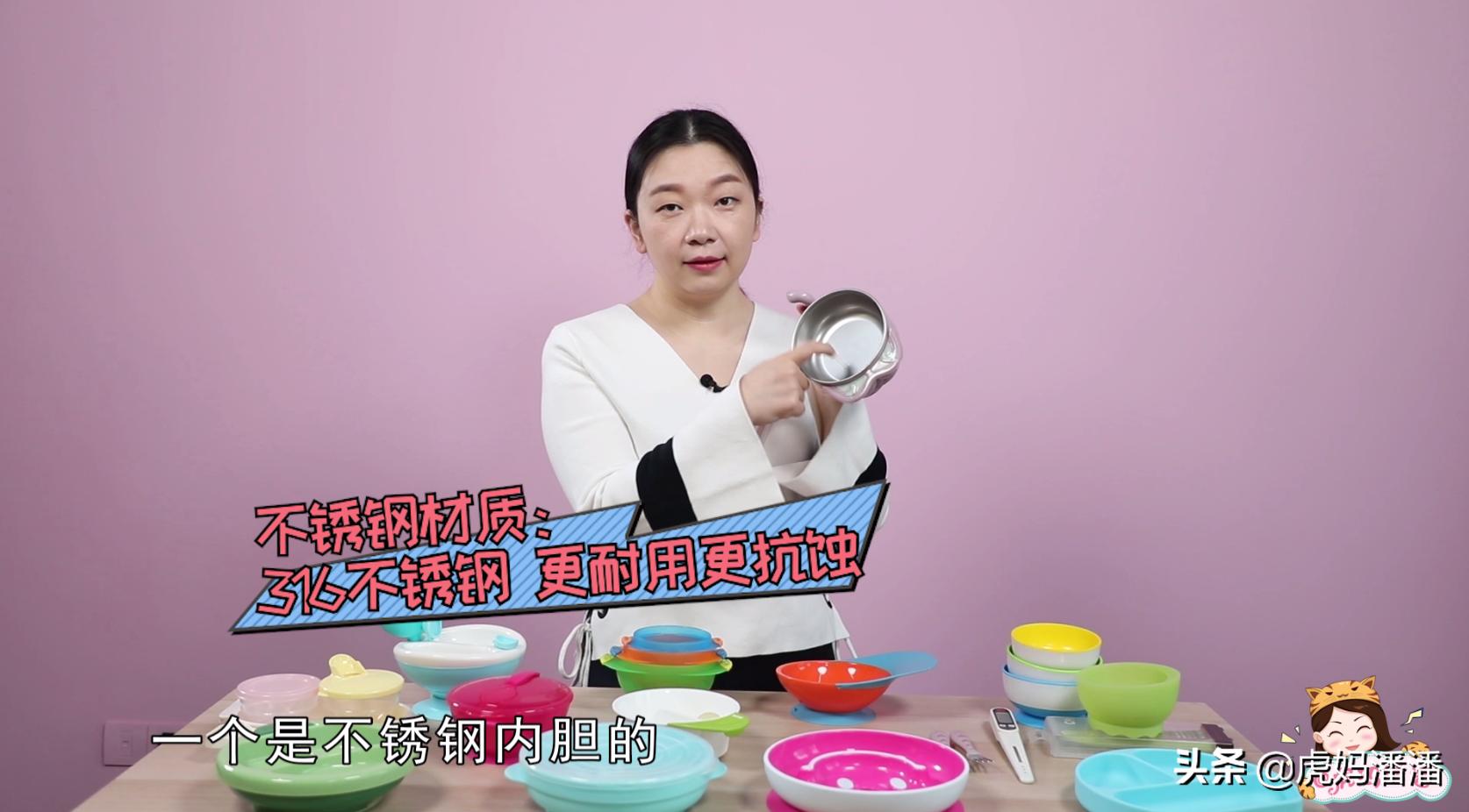 辅食碗测评排行榜第一名,超实用的辅食碗推荐