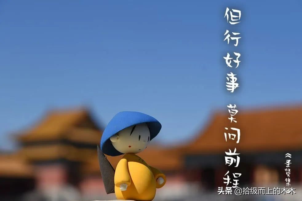 孙二蛋的幸福生活第一百八十六集,孙二蛋短篇小说之二十二