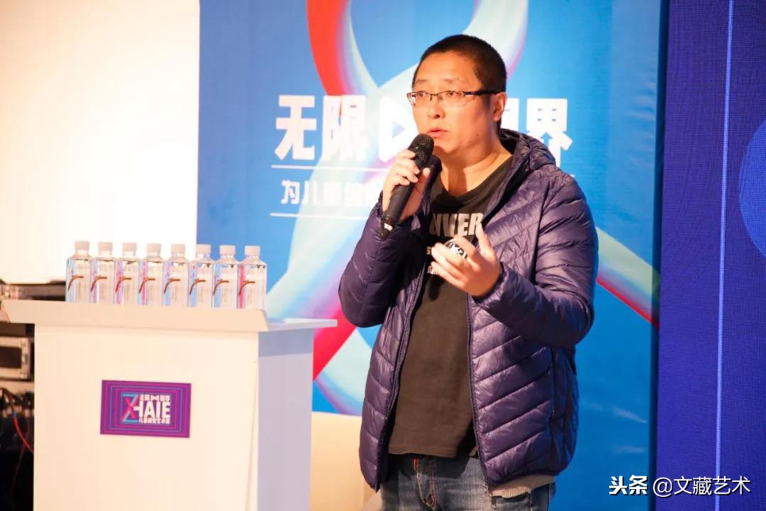 儿童艺术创新教育论坛,ai时代儿童美术教育该怎么走