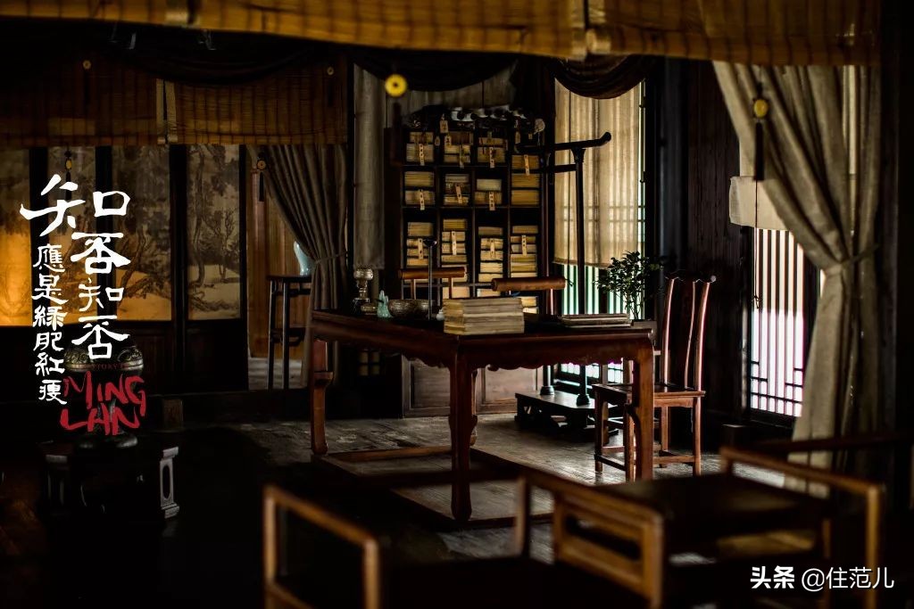 知否知否宋代装修,知否房子装修