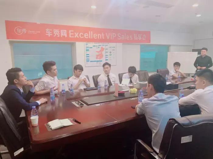 汽车销售谈单教学视频,汽车销售基础教程