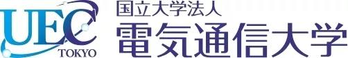 术业有专攻！瞧瞧这所走专精路线的国立大学，电气通信大学