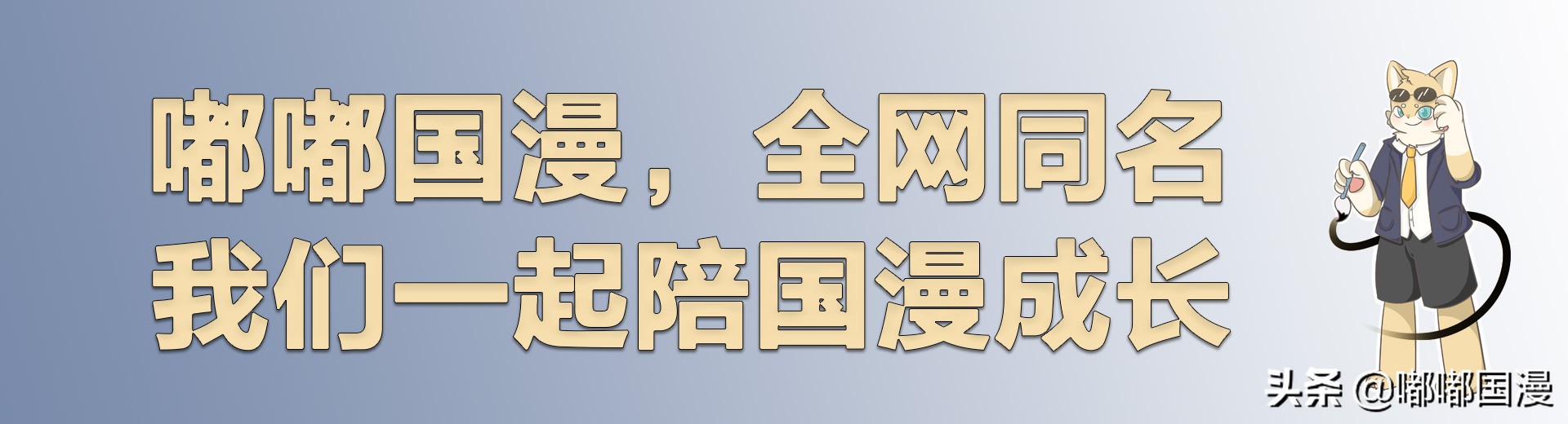 中国动画衰落的原因,中国动画的没落原因