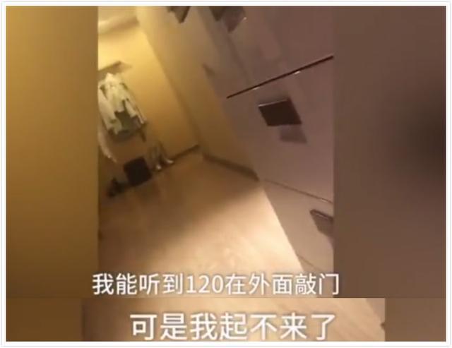 女主播直播突发心肌炎,女主播吃头孢后果