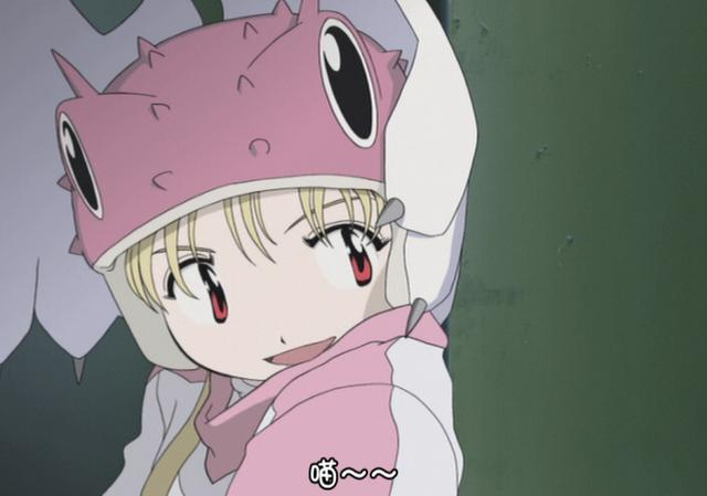 领先老虚10年!少女惨遭寄生,这才是“圆脸致郁”万恶之源!