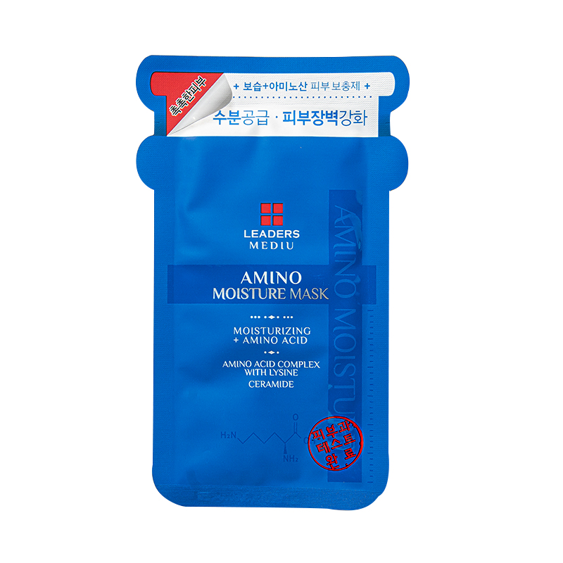 补水保湿面膜怎么样敷效果最好,可以天天敷的补水面膜有哪些