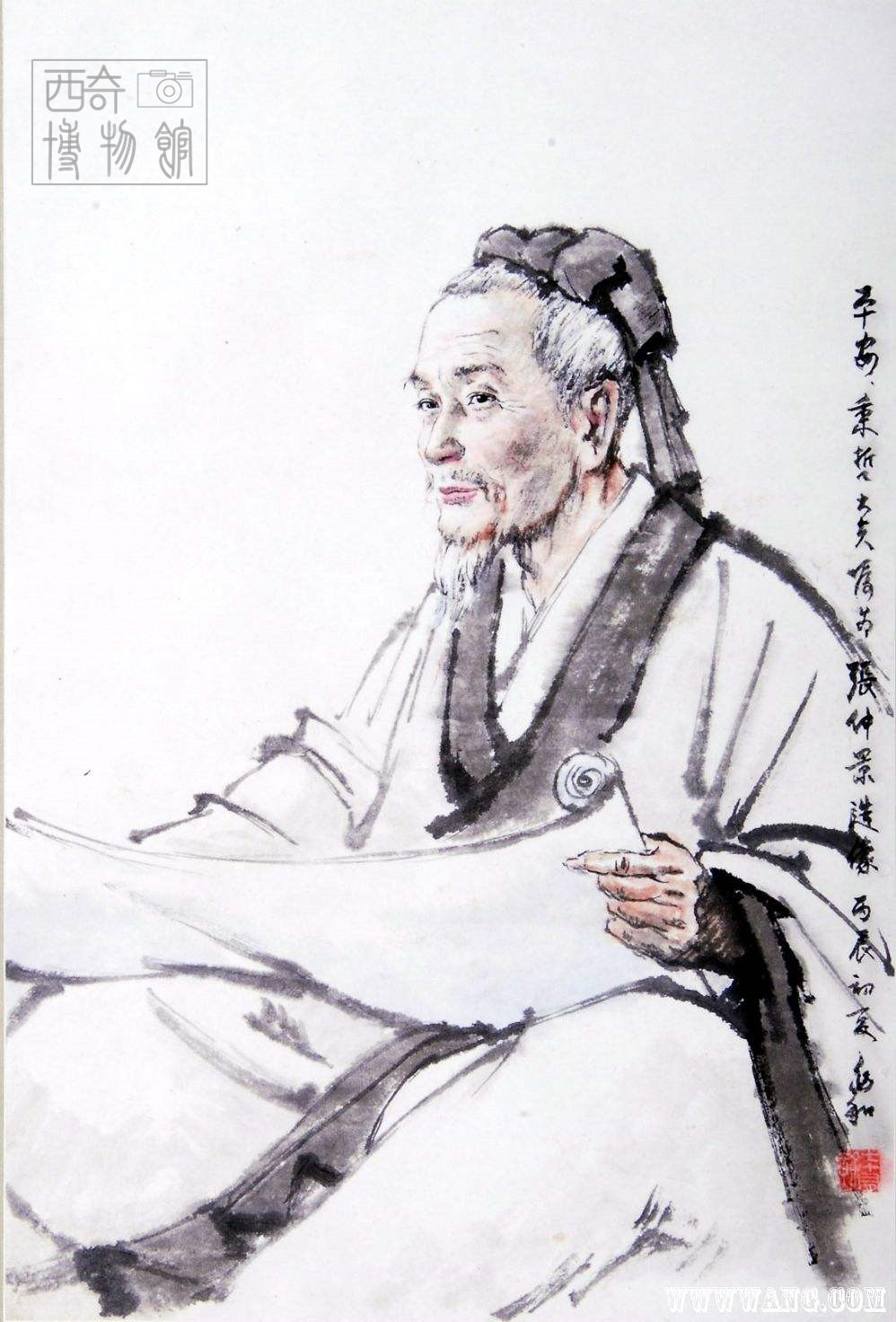 古代拔牙方法有哪些,古人是如何拔牙的