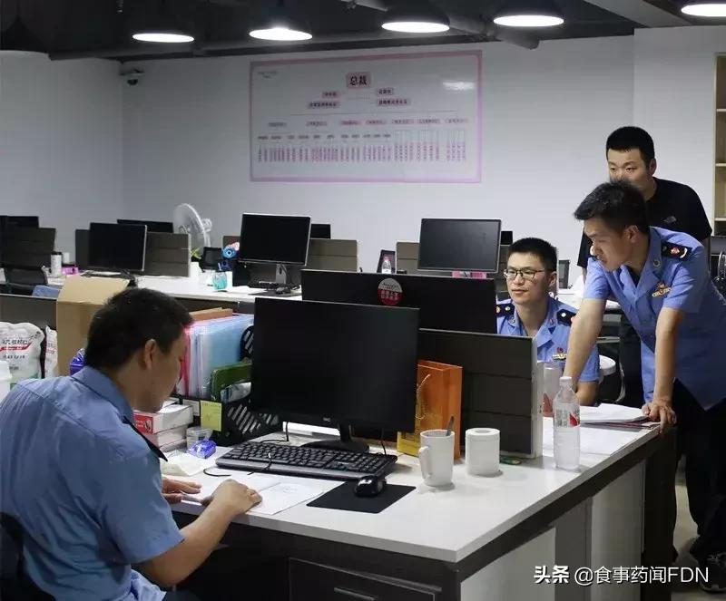 这些消费诈骗的陷阱你避开了吗,如何揭穿国家项目传销骗局