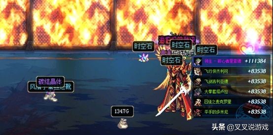 dnf每日必刷日常摸金,手游dnf挣钱