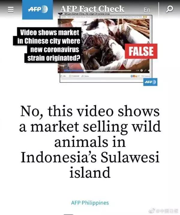 新型冠状病毒感染的肺炎疫情防控,新型冠状病毒肺炎疫情最新山东