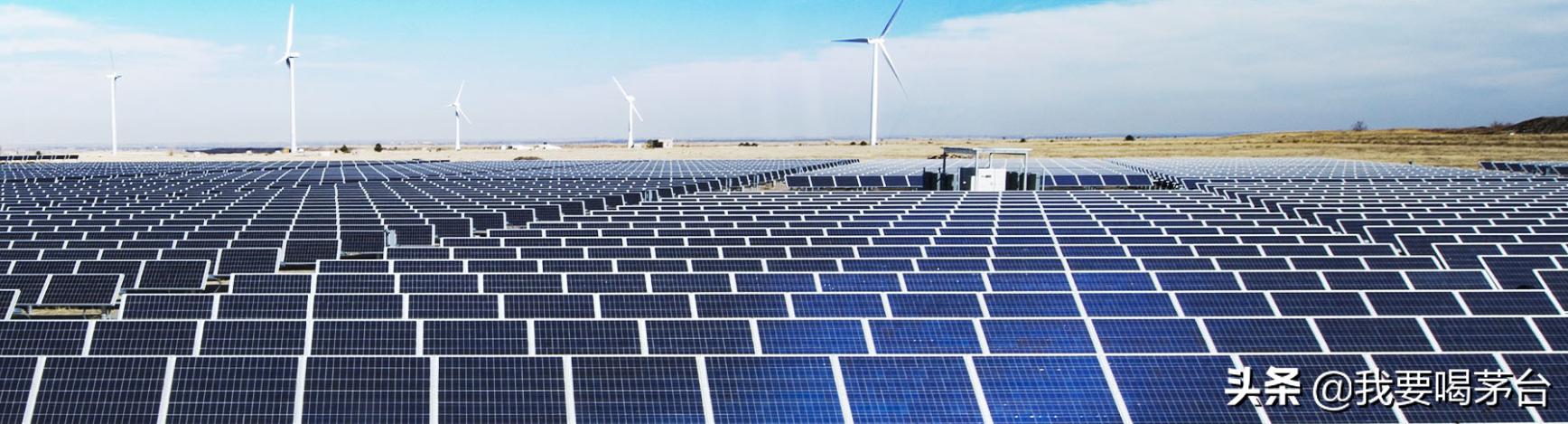 特变电工是光伏板块吗,光伏发电概念龙头