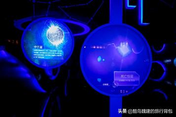 中国天眼之城平塘旅游攻略,平塘天眼景区自驾旅游攻略