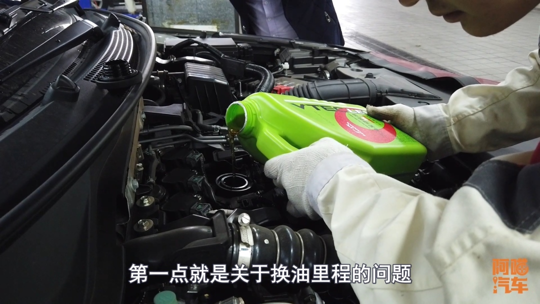 欧洲机油多少公里更换,欧洲机油和国内机油哪个好