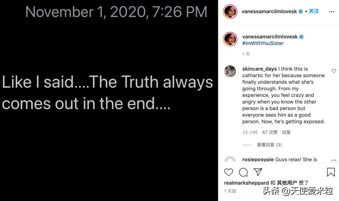 梅根福克斯与继子相处愉快,梅根福克斯为什么和前夫离婚