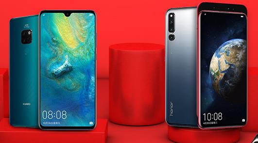 鎵嬫満鏈楄妯″紡鎬庝箞鍏抽棴鍗庝负,鍗庝负鎵嬫満鏈楄妯″紡鎬庢牱鍏抽棴