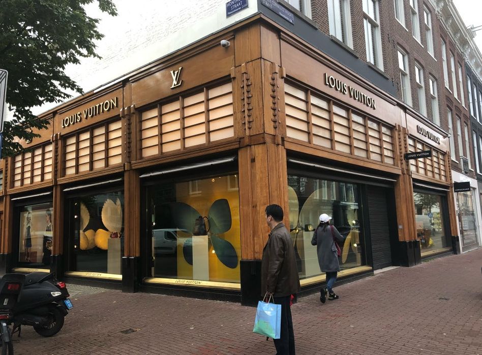 老梁观世界,荷兰购物买什么划算