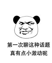 秦始皇的他爹被吕不韦给绿了？秦始皇不是他爹的儿子？