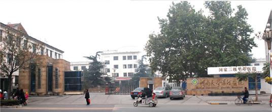 河南淮河医院错换人生28年,错换人生28年淮河医院