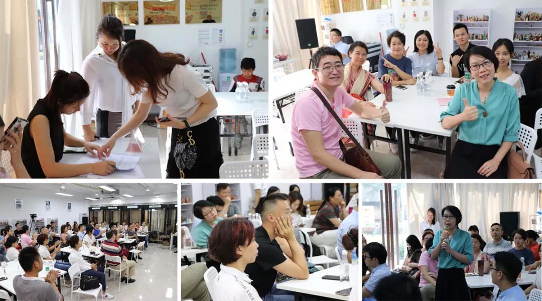 道汇康中大互联，共同探讨传统教育转型互联网教育的变革之路