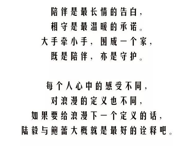 势界powercircles杂志开箱陈立农,势界powercircles王琳凯采访