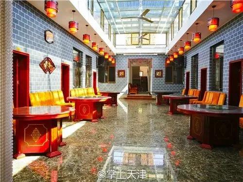 蓟州玩水垂钓农家院,蓟州区适合带孩子玩的农家院